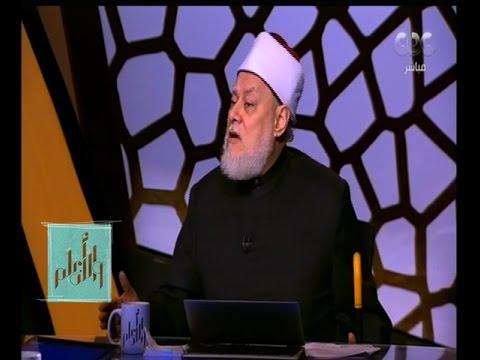 والله أعلم | فضيلة الدكتور علي جمعة يتحدث عن  غلاء الأسعار وهل هو بلاء من الله ؟| الجزء الثاني