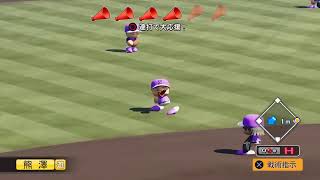 甲子園