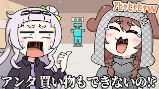 【手描き】自由奔放イッヌ withシオンたん【ホロライブ切り抜き/紫咲シオン/戌神ころね/Minecraft】