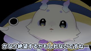 【にじさんじ】【手描き切り抜き】アジに感情移入する獣【ルンルン】