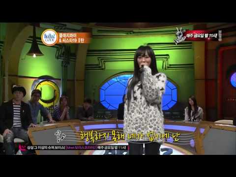 130304 Hyorin - 엇갈렸어 (by JYP feat. Yoon Mirae)