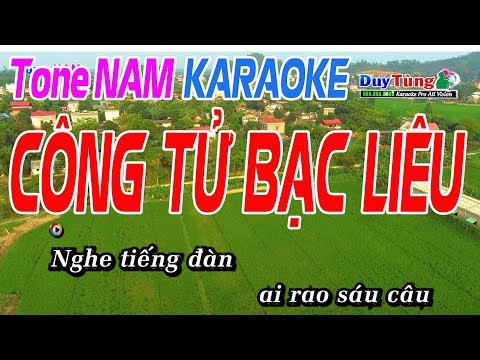 Công Tử Bạc Liêu Karaoke Tone Nam - Karaoke Duy Tùng