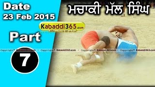 Machaki (faridkot) Kabaddi Tournament 23 Feb 2015 Part 1 by Kabaddi365.com