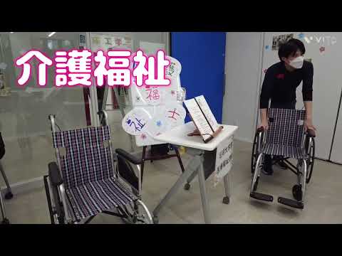 2024春のオープンキャンパス 短期大学部の様子