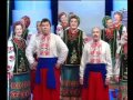 Ой послала мене мати до Дунаю хусти прати 