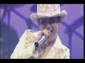 Jeanette Biedermann - Mr. Big