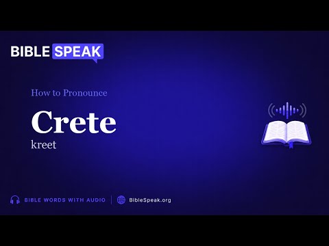 How to Pronounce Crete video thumbnail
