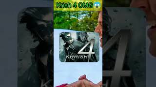 Hritil Roshan told about Krish 4 l #krish4 #hritikroshan #shorts
