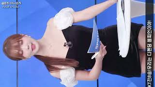 黒いワンピースがよく似合うキム・ユンヒアナウンサー 4K