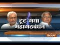 Lalu Yadav mocks Nitish Kumar’s ‘anti-corruption’ stance, says CM prime accused in murder case