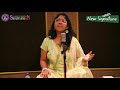 Sumedha Chatterjee | Bedhechi Bina | Green New Signature | Shrutinandan