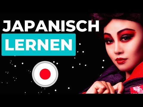 Lernen Sie Japanisch im Schlaf ||| Japanische Wörter und Sätze, die Sie kennen müssen