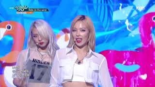 뮤직뱅크 Music Bank -Ride on the wind- KARD(카드).20180803
