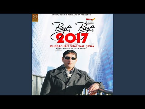 Bye Bye 2017