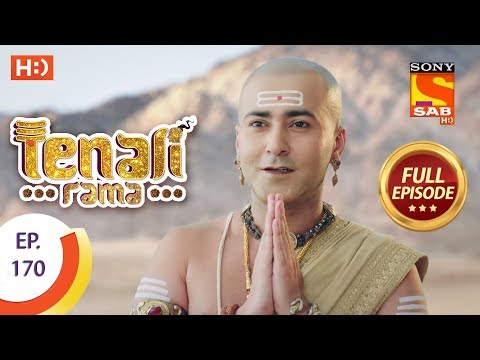 Tenali Rama - Ep 170 - Full Episode - 1st March, 2018