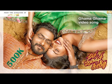 Ghama Ghama Video Song