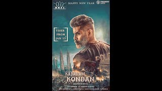 Kadaram Kondan Official Teaser Chiyaan Vikram New tamil movie trailers 2019 Vikram new movies