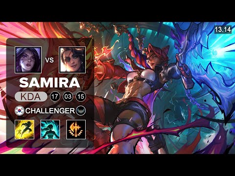 Samira vs Kai'Sa ADC - KR Challenger - Patch 13.14 Season 13