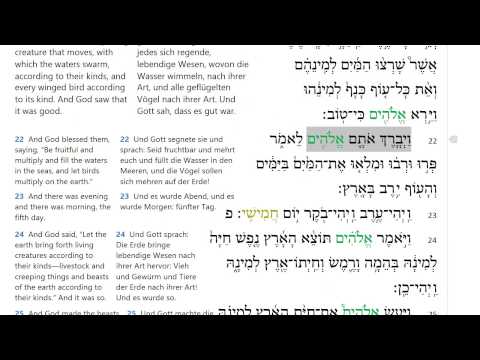 Genesis 1 - Hebrew audio בראשׁית - YouTube