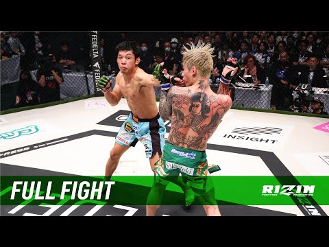 Yutaka Saito vs Ren Hiramoto full fight