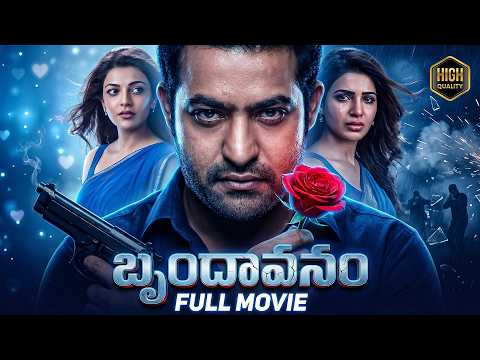Brindavanam Telugu Full Movie | Jr Ntr , Kajal , Samantha | Telugu Full Movies | Retro Movies