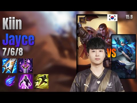 Kiin Top Jayce vs Gwen lol KR solo rank Full Game 15.8 | 기인 제이스 vs 그웬