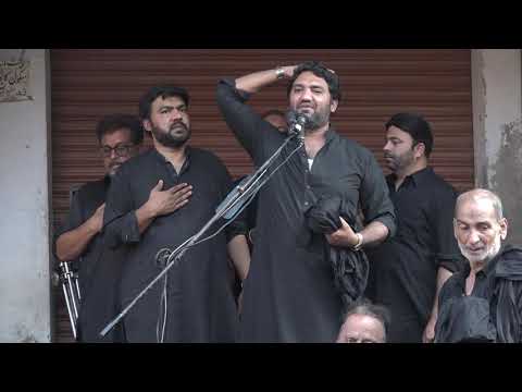 10 Muharram 2020 (1442) Zakir Muntazir Mehdi Rasul Nagar