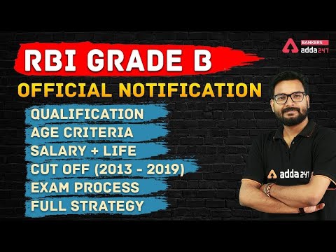 Youtube Adda247