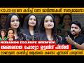 ഫെമിനിസ്റ്റുകൾ പുരുഷ വിരോധികൾ ആണോ MEENAK