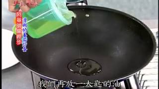 阿基師 偷呷步_煮出滑嫩的蕃茄炒蛋