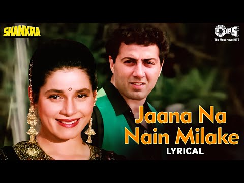 Jaana Na Nain Milake (Lyrical) — watch video