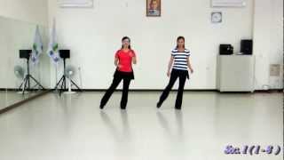 Kiss Me In The Kitchen - Line Danceb ( by Adrian Churm )