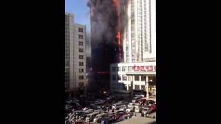 preview picture of video 'Fire in Tianjin, China, Mar 4th, 2013'