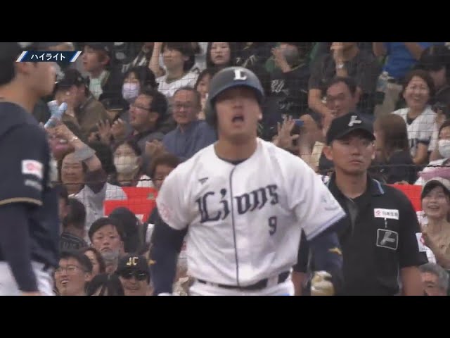 5月26日 埼玉西武ライオンズ 対 オリックス・バファローズ ハイライト