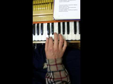 Harmonium lesson #4 Sri nama kirtana, yasomsti nandana