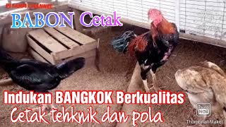 Download lagu Baboon Print,,Print techniques and patterns//BANGKOK MIND mp3 Download lagu Baboon Print,,Print techniques and patterns//BANGKOK MIND mp3