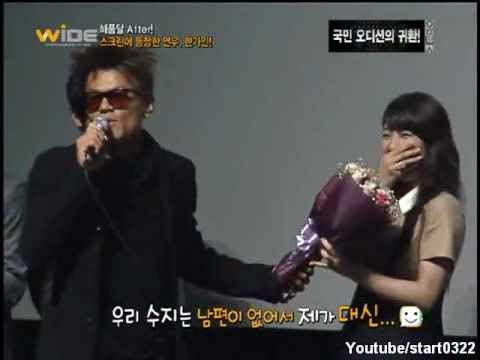 [Cut] 120319 miss A Suzy - JYP Give Her Bouquet - 2012 Movie '건축학개론' VIP Premiere