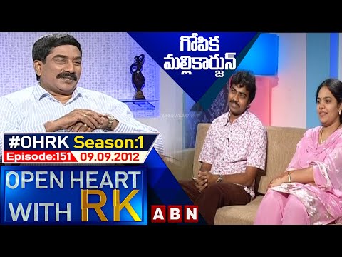 Gopika Mallikarjun Open Heart With RK | Season:1 - Episode:151 | 09.09.2012 | #OHRK​​​​​ | ABN