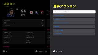 ガシャ