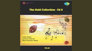 Download lagu Boom Boom mp3