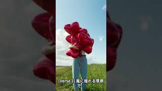 「博愛」というMVをAI駆使して作ってみた