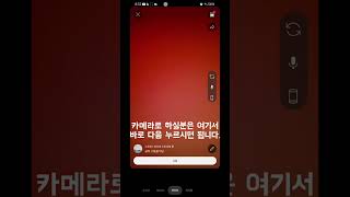 유튜브 썸네일