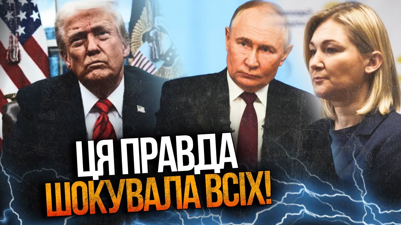 💥СКАНДАЛ! Хто погодив ПРОРОСІЙСЬКИЙ план за спиною партнерів? Спливли ШОКУ?