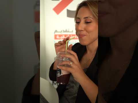 Coffee Moca premium beverage experience video preview