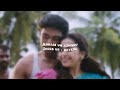 Ammadi Un Azhagu Speed Reverb From Vellakkara Durai
