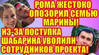 ДОМ 2 НОВОСТИ РАНЬШЕ ЭФИРА (21.10.2019) 21 октября 2019 эфир.ДОМ 2 СВЕЖИЕ НОВОСТИ И СЕРИИ
