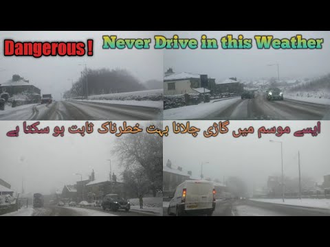 Driving in bad weather || Queensbury || Bradford || UK