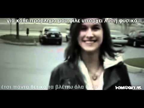 Tiny jackal feat Anser -- Όπου και αν πας ( Unofficial clip ) με στίχους