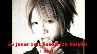 an cafe hatsukoi german subs und passende bilder