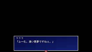 東方二次創作RPG『東方幻想戦記』オープニング映像